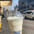 빽다방목포평화