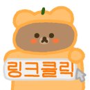 란스피자