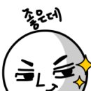 정우정보통신 이미지