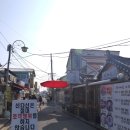 170206 | 속초 신다신 및 동명항 회센터 및 튀김 후기 / 170206 (2)