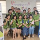 공릉경로당 이미지