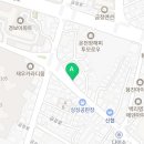 복댕이 공인중개사사무소 이미지