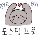 용소골계곡펜션 이미지