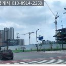 정(正)공인중개사사무소 이미지