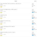 고운니치과의원 이미지