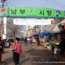 국밥지존