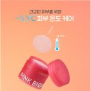 뷰티블라썸 네이버블로그