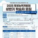 생명산업 이미지