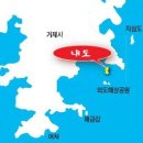 거제시일운면구조라보건진료소 이미지