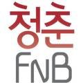(주)시연에프앤비