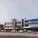 서광교한의원 이미지