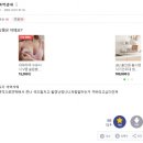 팬한테 접근해 음란성 카톡 메시지보낸 나는솔로 16기 상철.jpg 이미지