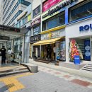 라운즈안경 염창역점 이미지