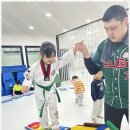 푸른경희대태권도체육관 이미지