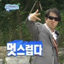 사가정아이파크 어린이집 이미지