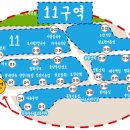 대운떡집