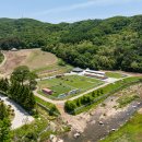 (주)건축사사무소 하늘 이미지