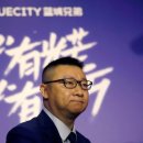 블루시티 이미지