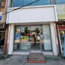 채다올김밥(구미신평점) 이미지