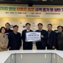 강원대학교사범대학부설고등학교 이미지