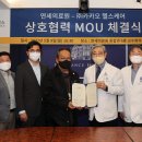 한헬스케어 이미지