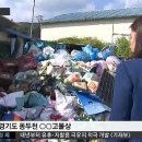 신안고물상 티스토리