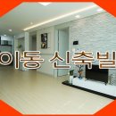 백송당구장 이미지