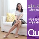 쉬즈성형외과의원 이미지