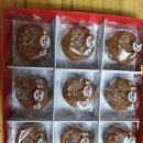 청도용암온천 이미지