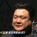 신곡 이미지