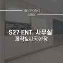 호성 이미지