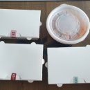 살찐김밥 이미지