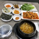 경이식당 이미지