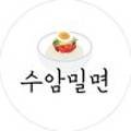 달동밀면