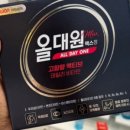 연세하늘약국 이미지