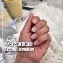 부천 네일맛집 물방울네일 추천 진아뜰리에 시나모롤 여름 네일 후기