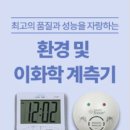 구로-구로-구로-2306 이미지