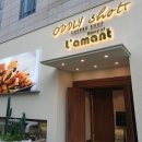 오들리샷 본점 이미지