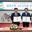 이마트24 옆 이미지