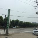 수복생고기감자탕