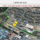 호구포역 Daum카페