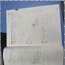 전문가국어수학학원