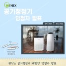 하사미헤어 Daum카페