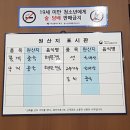 국민아구찜9900 덕천점 네이버블로그