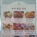 아쿠아노래주점 이미지