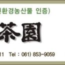 소아다원 이미지