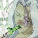 줌구강악안면외과치과의원 이미지