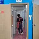 늘푸른방역센터 Daum카페