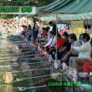 방산낚시터 이미지