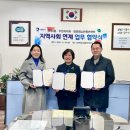 정자3동행정복지센터 이미지